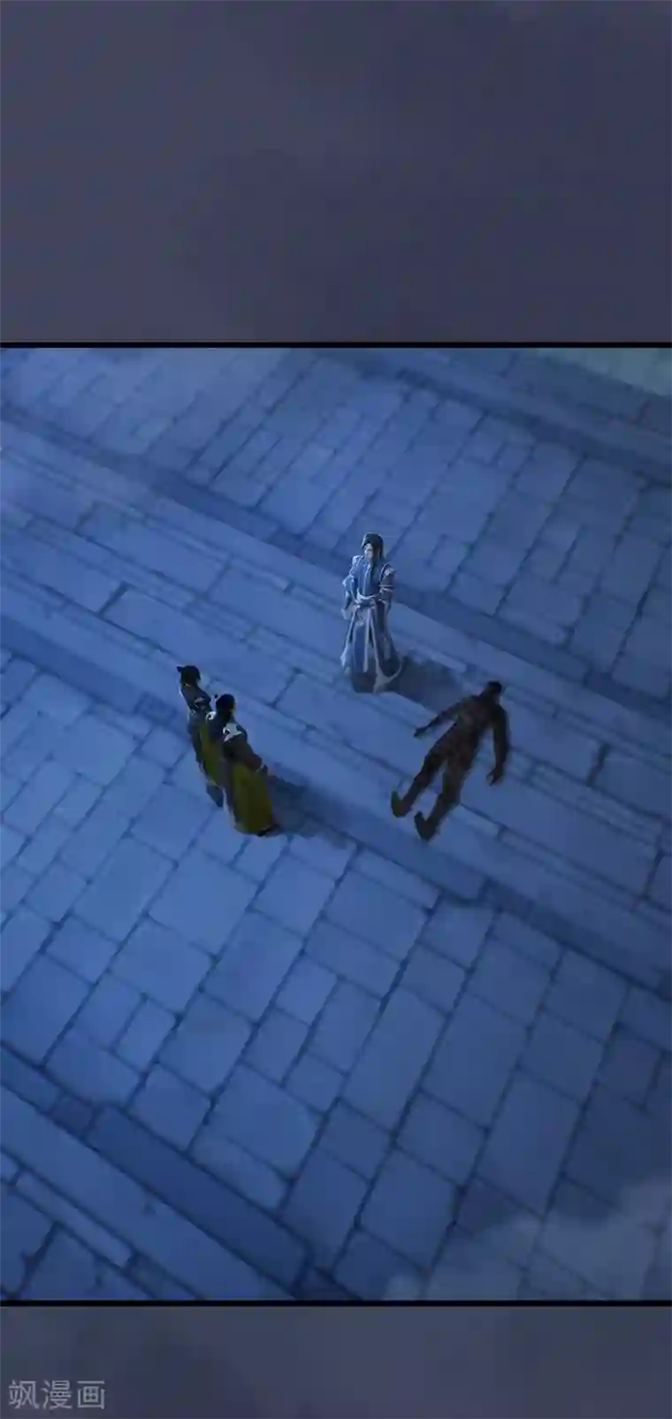 剑玲珑第87话 真面目