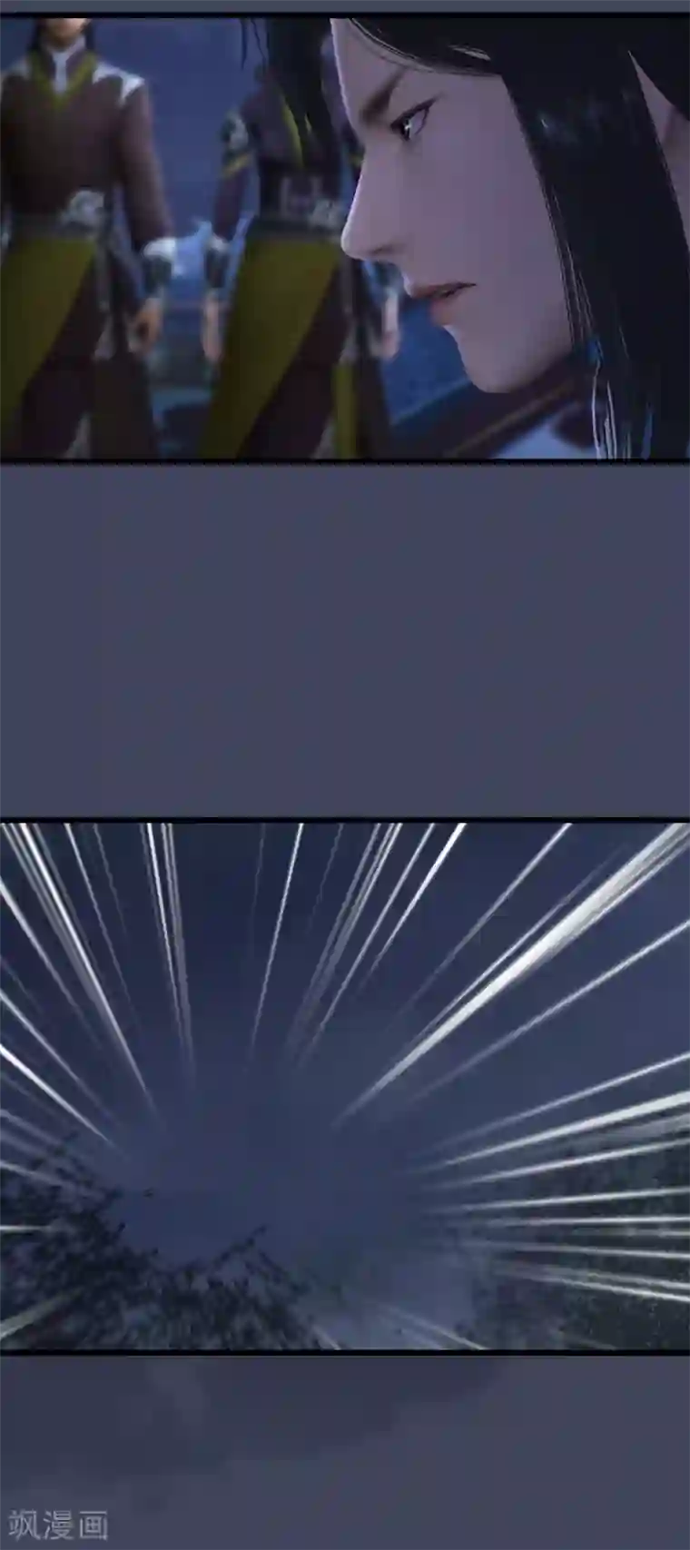 剑玲珑第87话 真面目