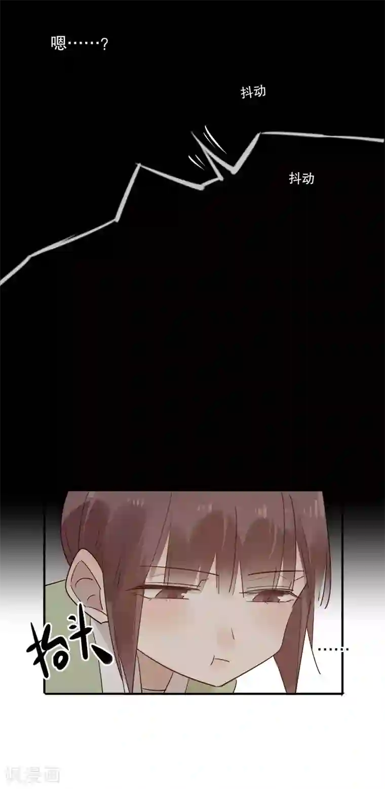 我不是陈圆圆第159话 伤重不醒
