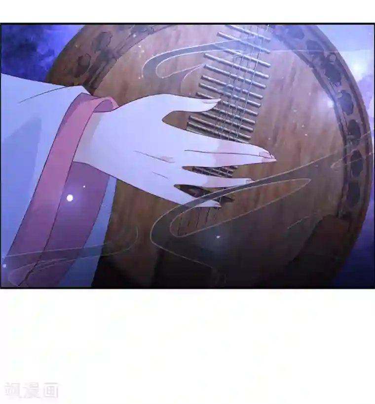 傲娇邪王宠入骨第44话 古月琴似曾相识