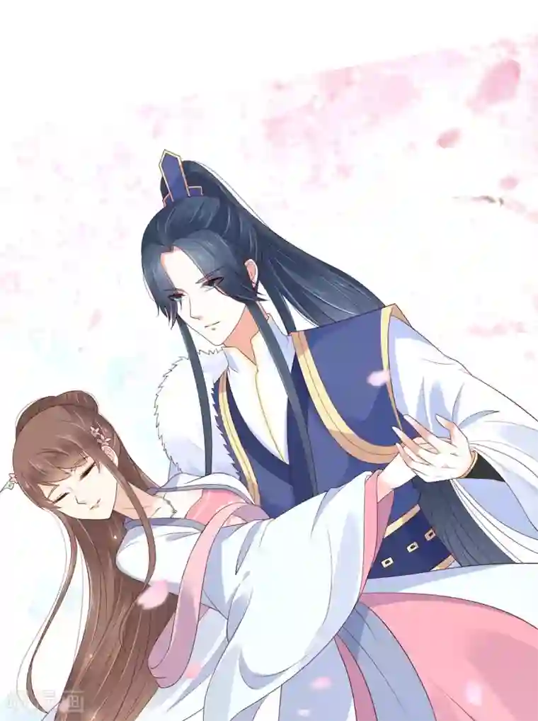 傲娇邪王宠入骨第45话 舍命解毒