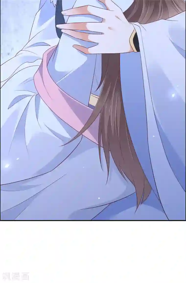 傲娇邪王宠入骨第45话 舍命解毒