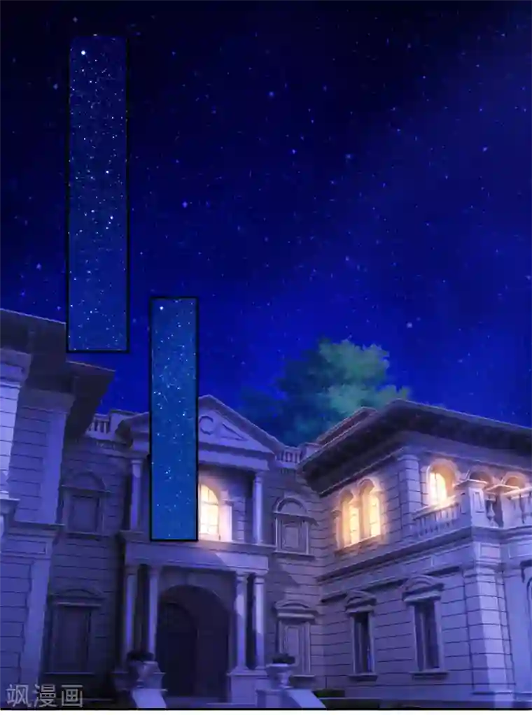 重生之影后谋略第211话 给我清醒一点