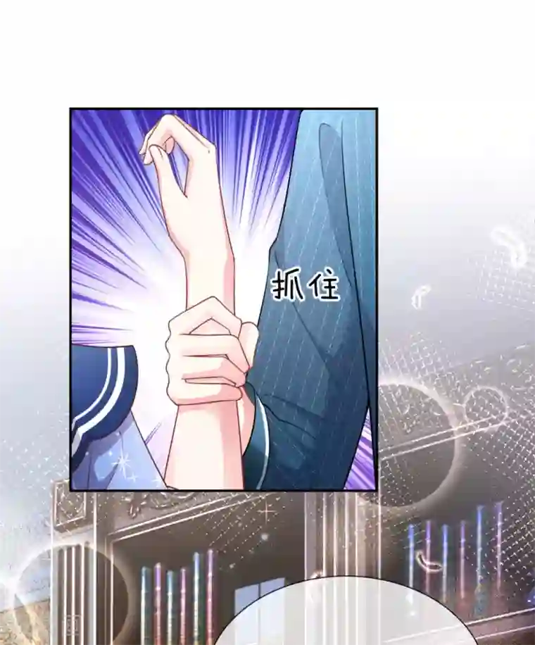 重生之影后谋略第212话 潜入失败