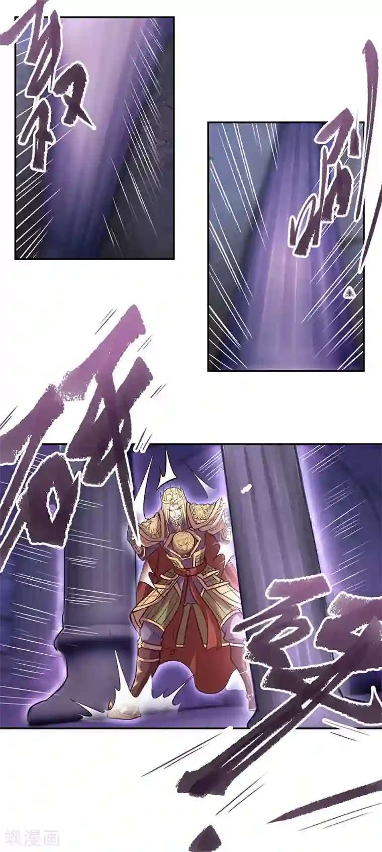 精灵梦叶罗丽第八季第18话