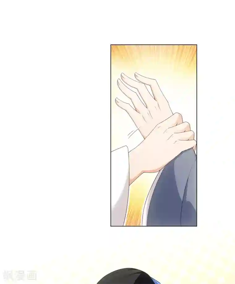 今天也没变成人第60话 吻里有毒
