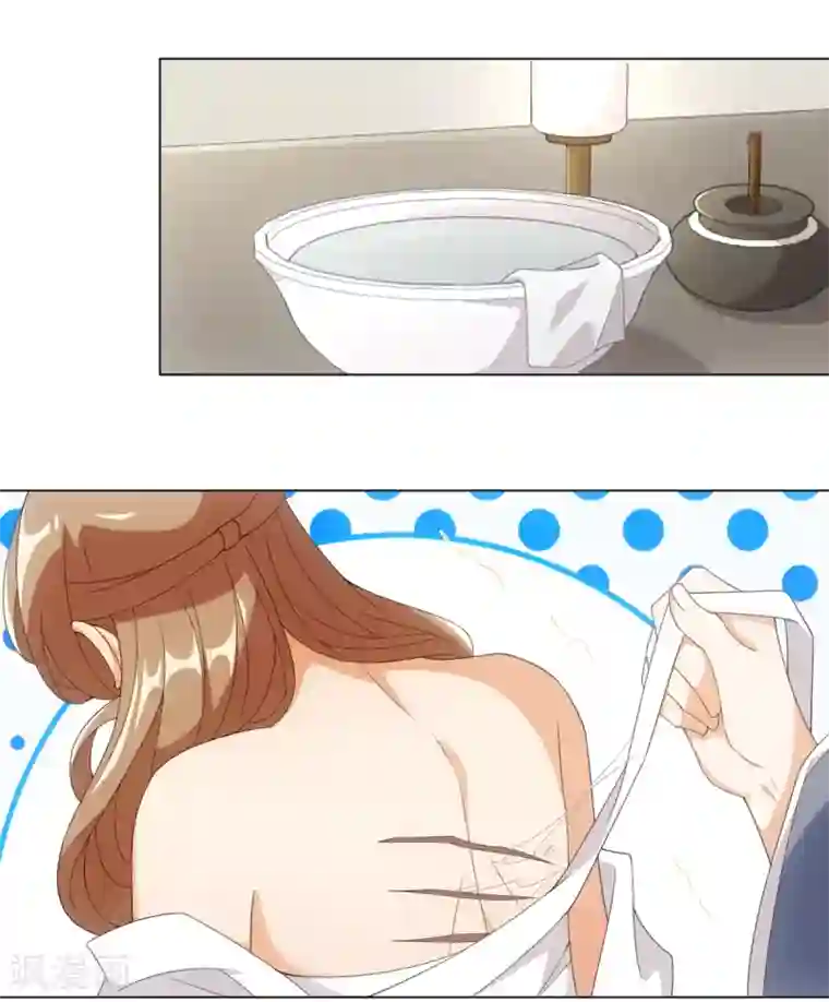 今天也没变成人第60话 吻里有毒