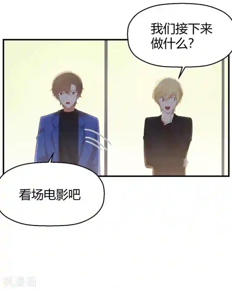 从0到1的重生福利小剧场4