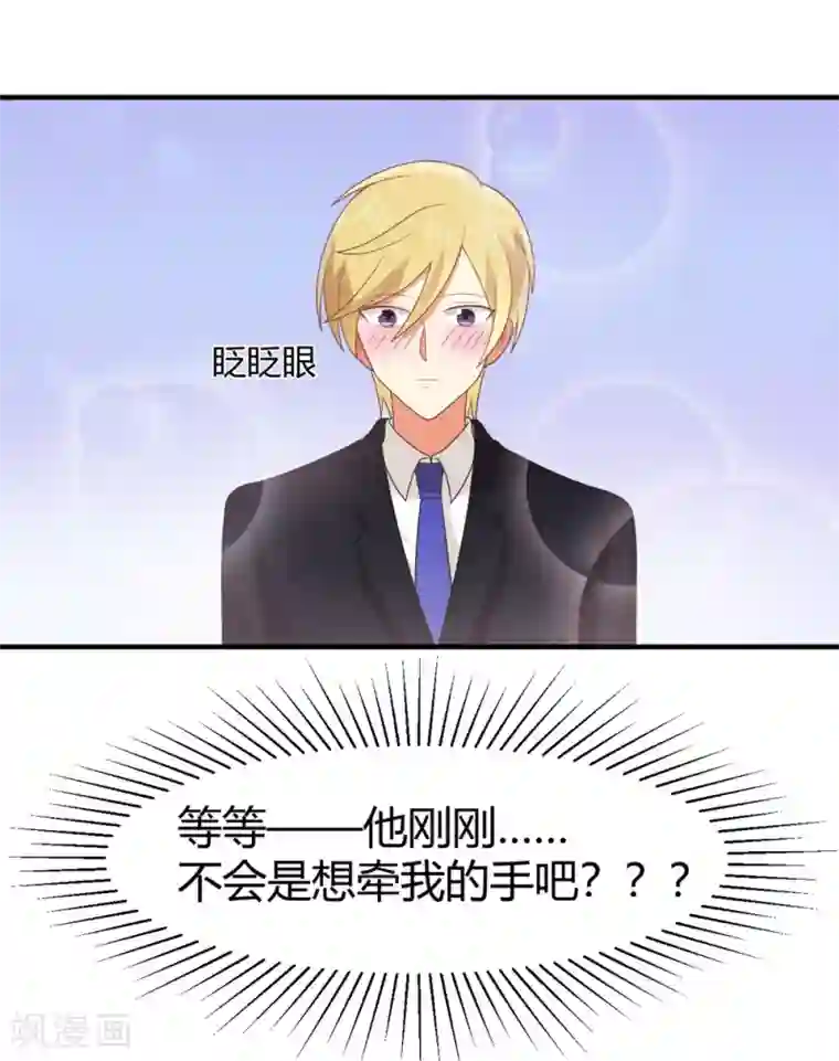 从0到1的重生福利小剧场4