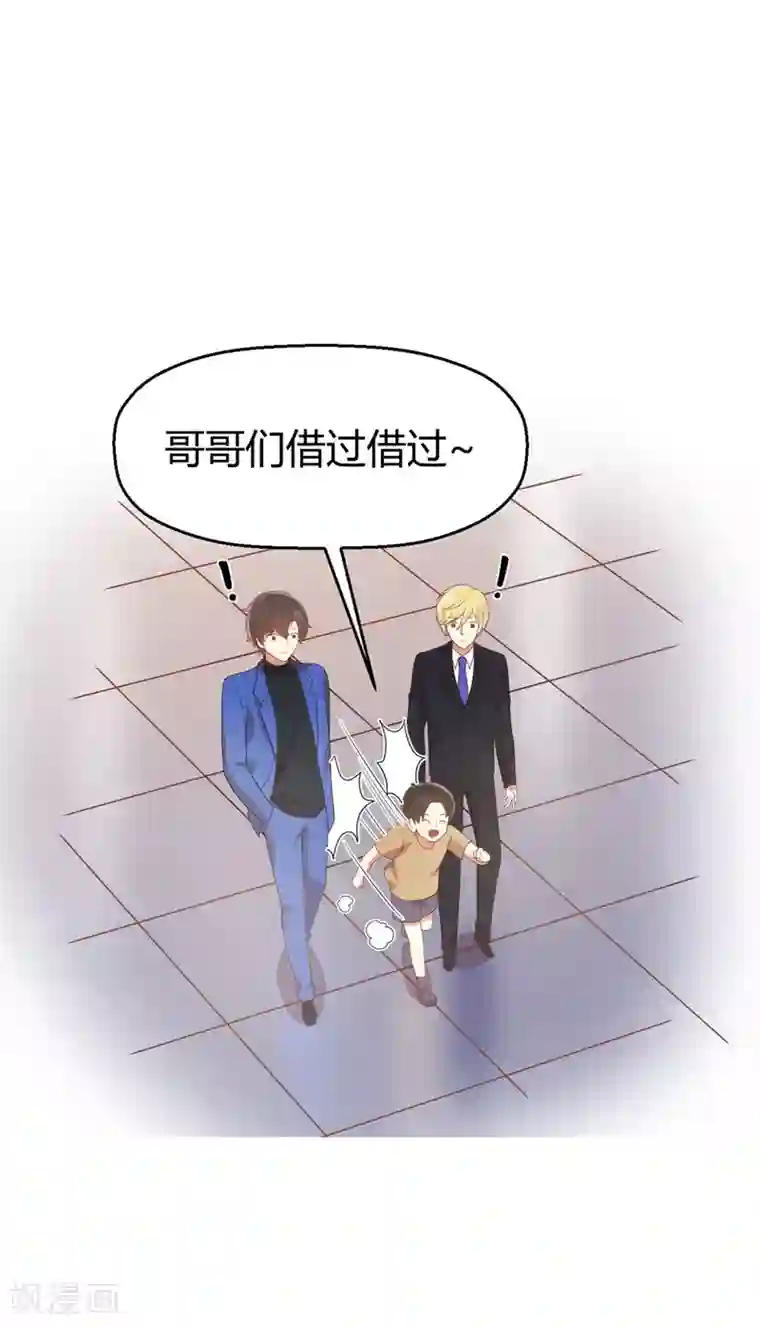 从0到1的重生福利小剧场4