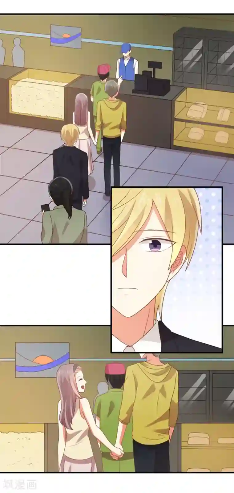 从0到1的重生福利小剧场4