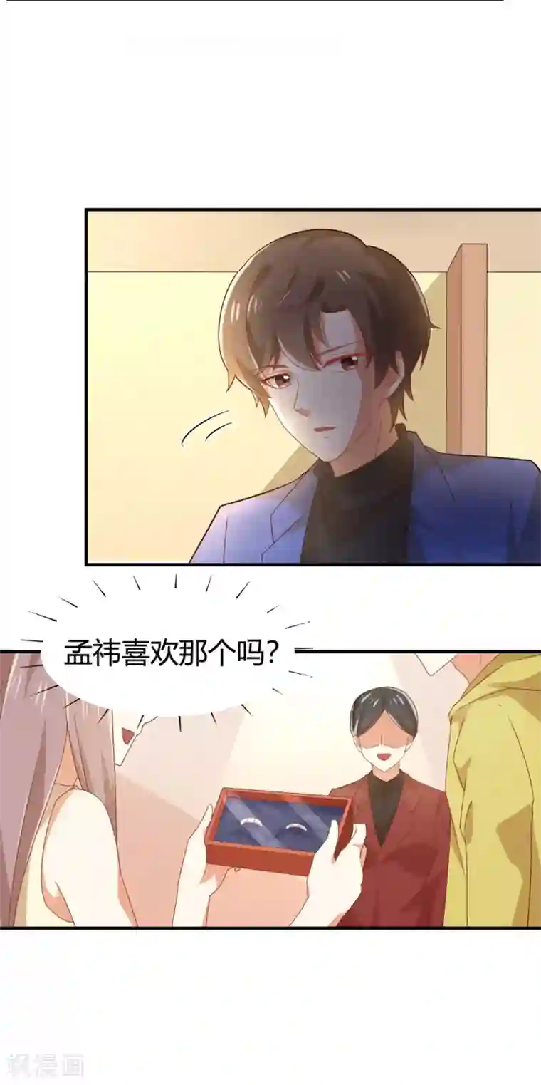 从0到1的重生福利小剧场4