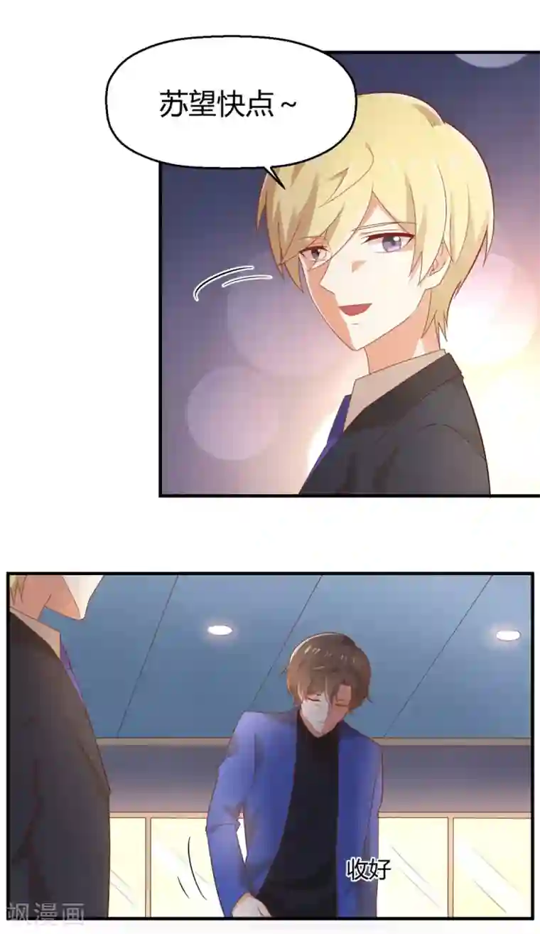 从0到1的重生福利小剧场4