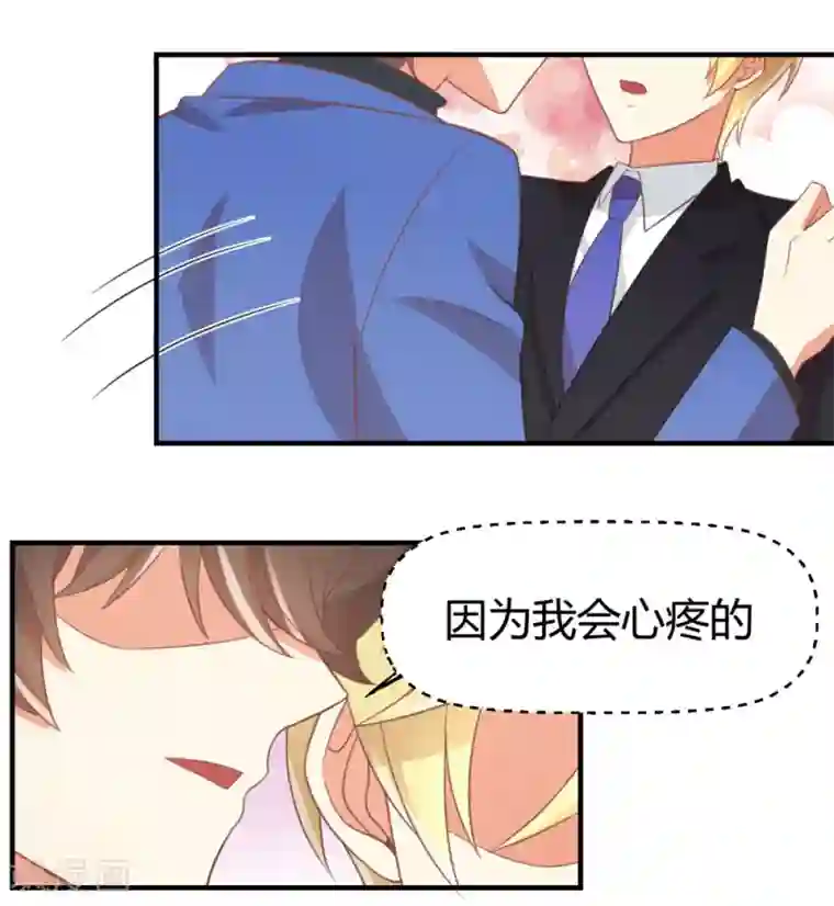 从0到1的重生福利小剧场4