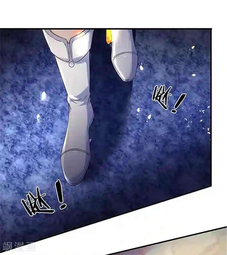 万古神王第131话 蜀山剑爆术