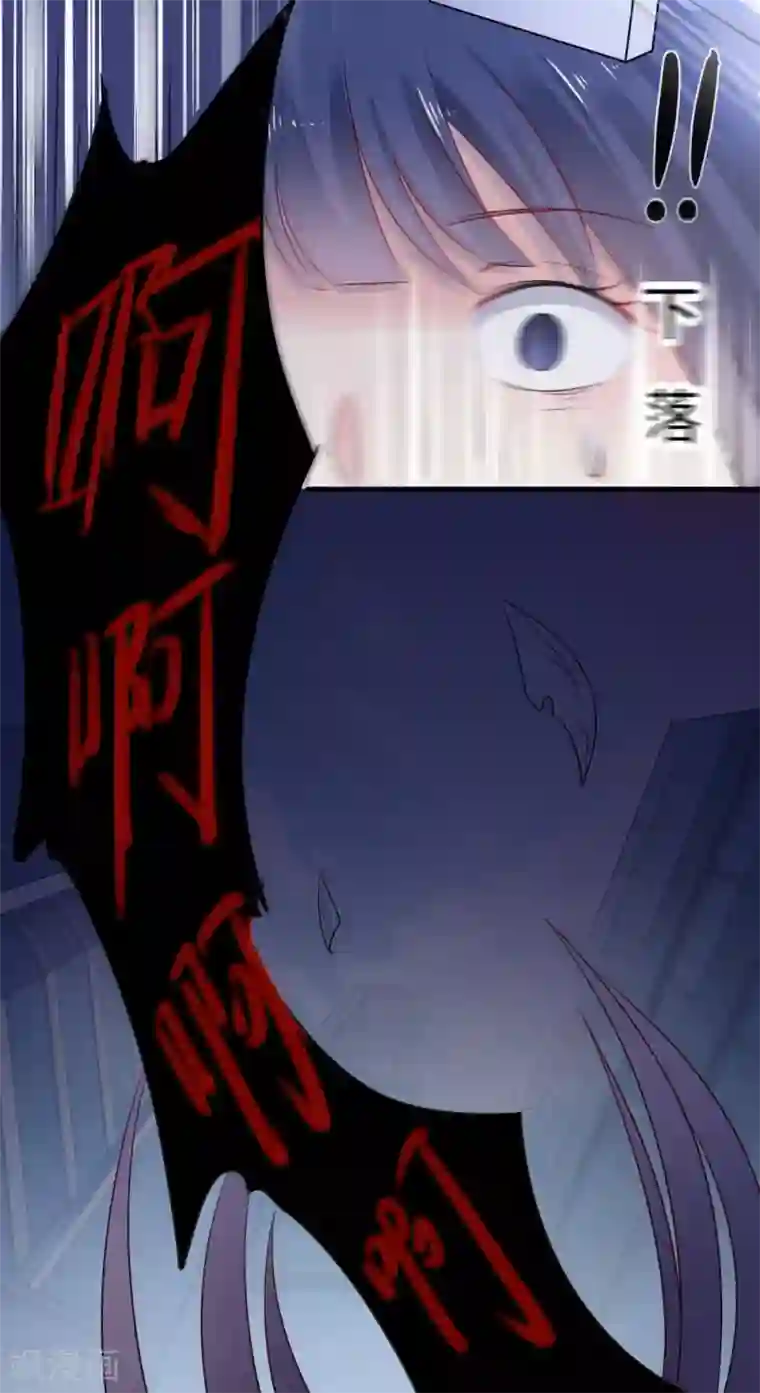 我最喜欢的TA第29话 爱你，绝不放手