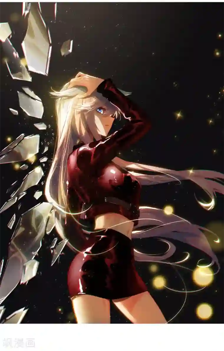 绝世唐门第541话 狼猿之三位一体2