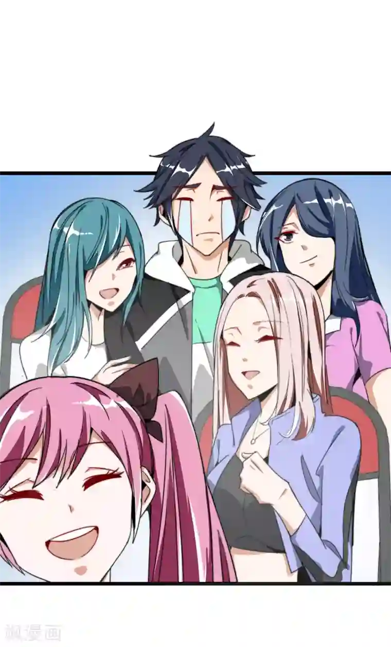 今天开始当首富第87话 一顿操作猛如虎……