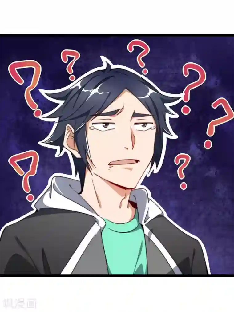 今天开始当首富小剧场2 如果我有钱