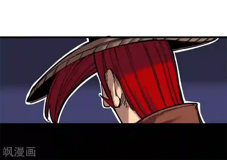 伍六七:黑白双龙第3话5 我要和你决斗！