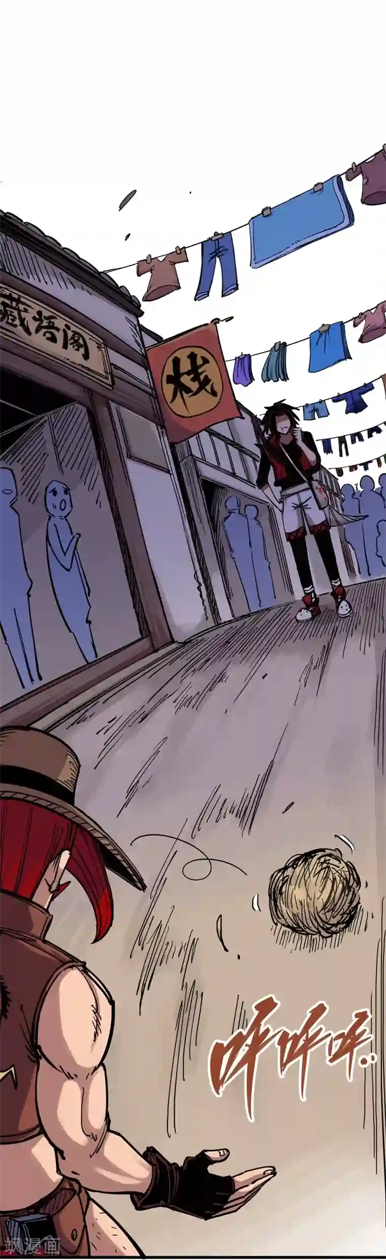 伍六七:黑白双龙第3话5 我要和你决斗！