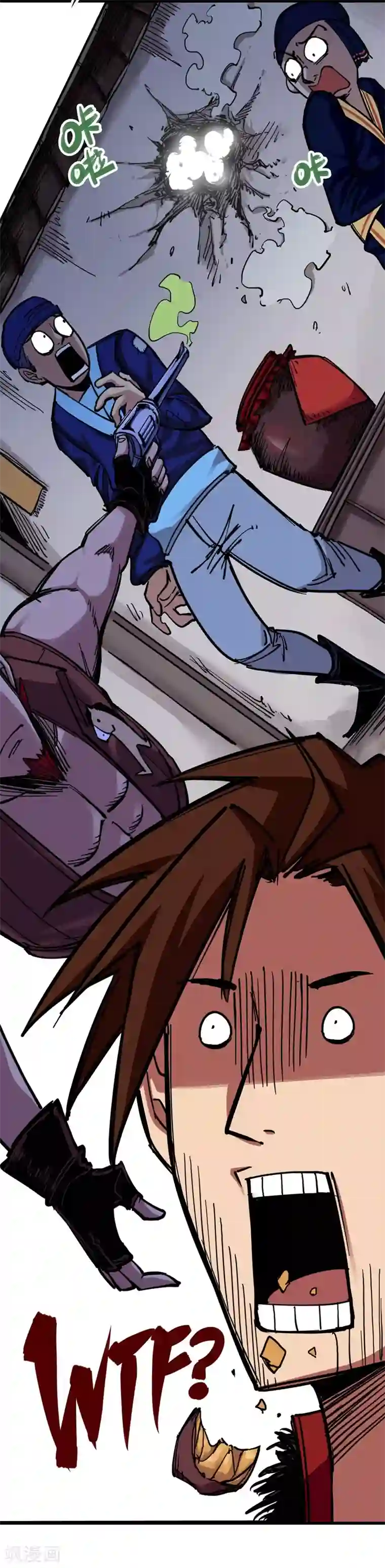 伍六七:黑白双龙第3话5 我要和你决斗！