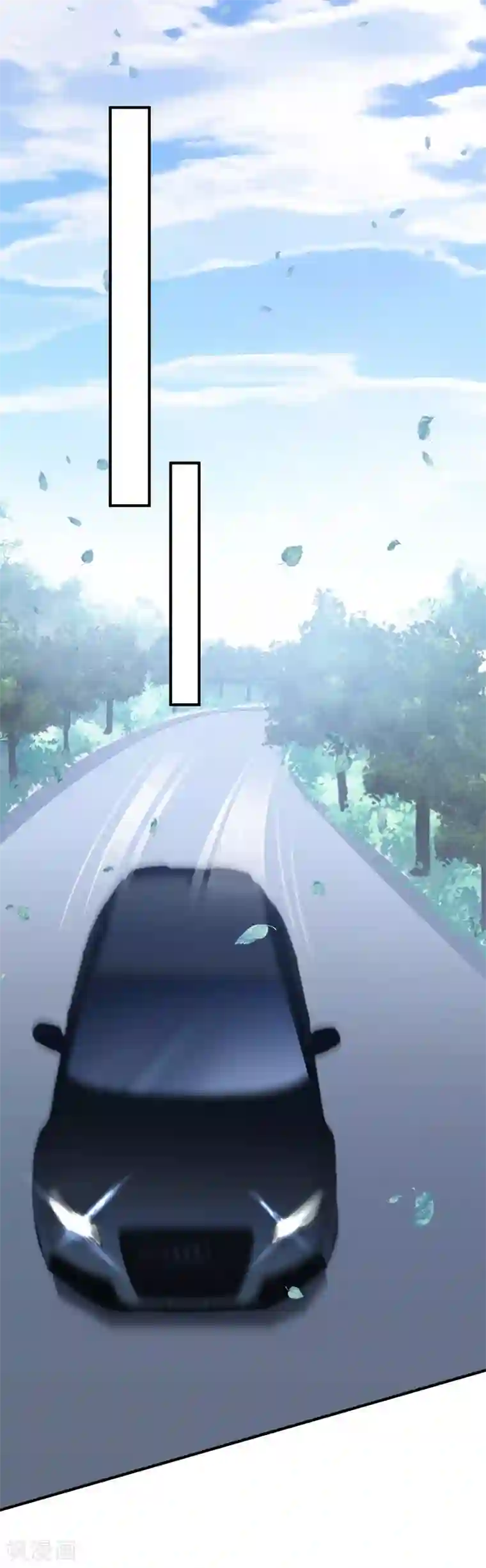 琴牵意惹小盲妻第118话 车祸