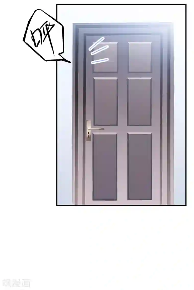 琴牵意惹小盲妻第118话 车祸