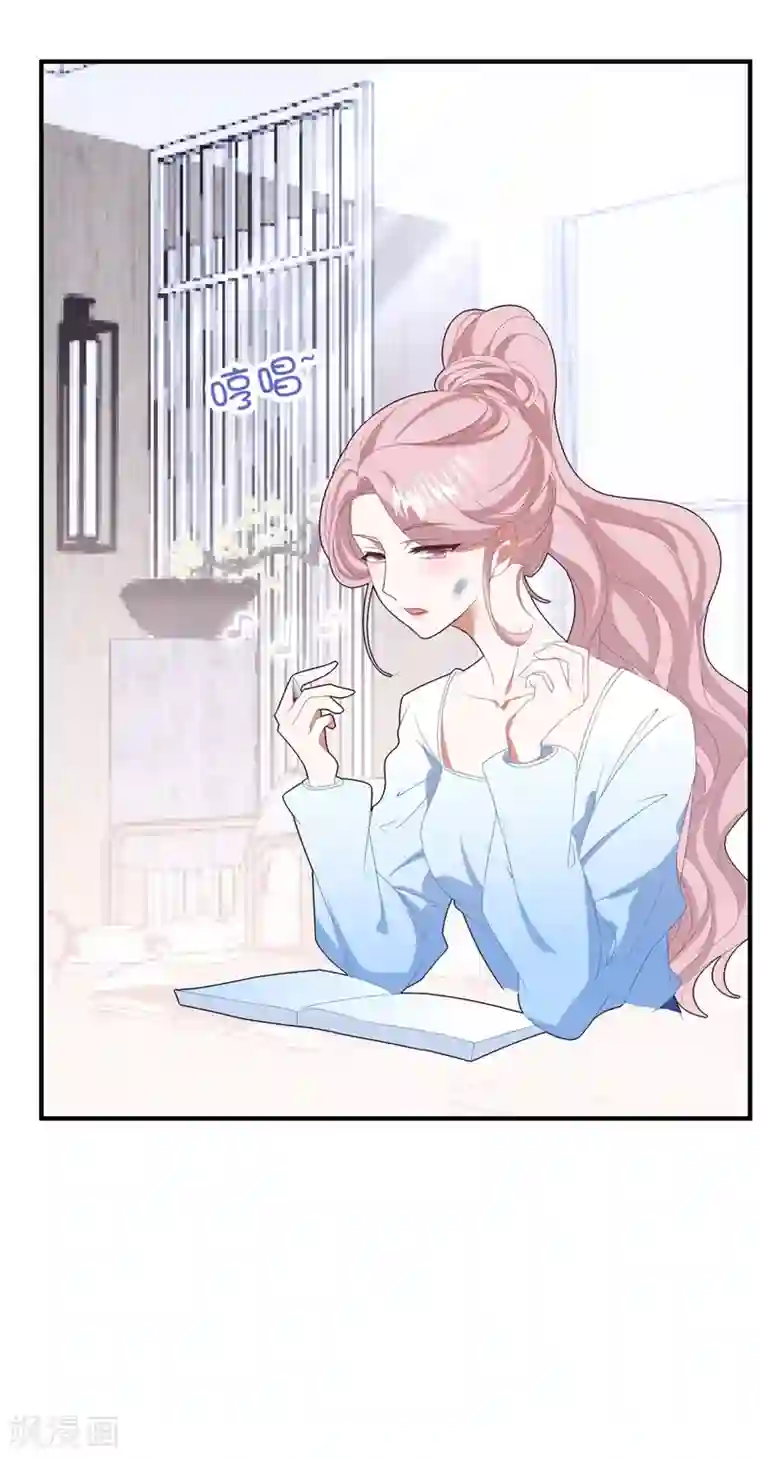 琴牵意惹小盲妻第118话 车祸