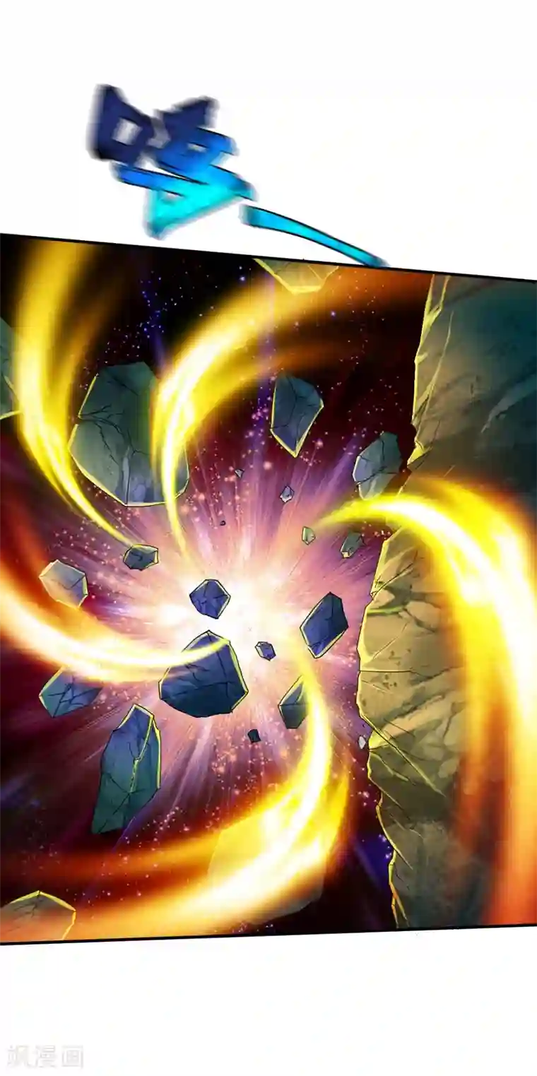 战鼎第125话 血债血还