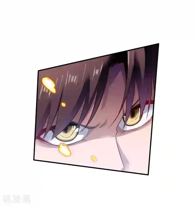 战鼎第125话 血债血还