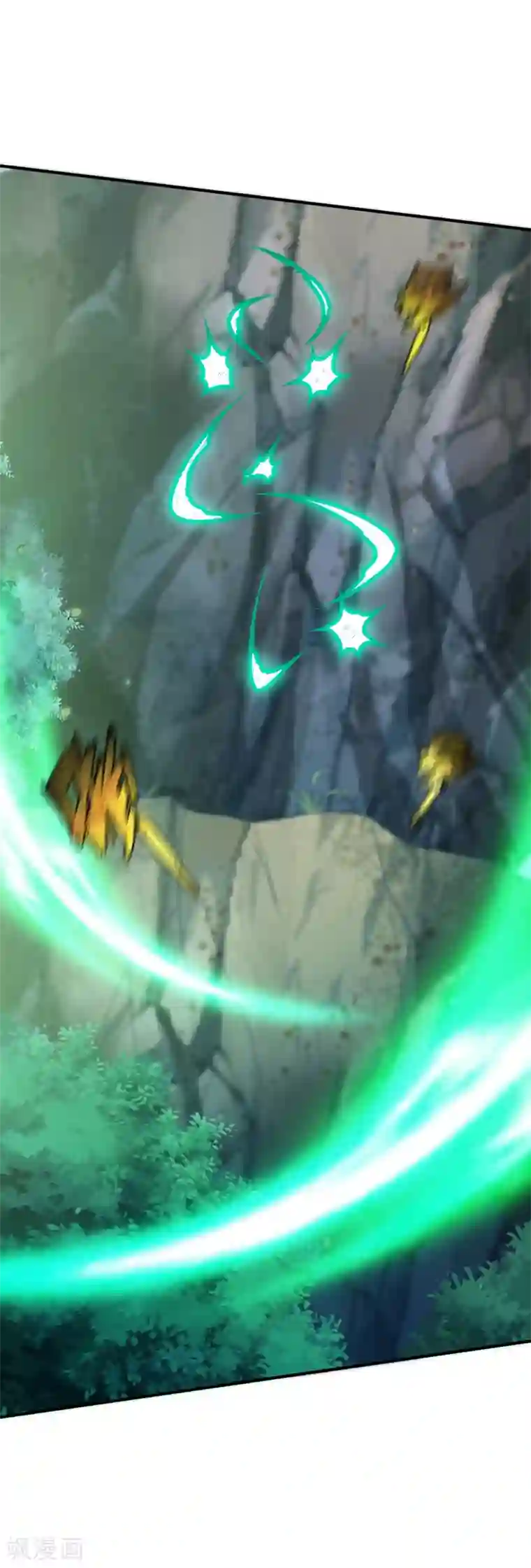 战鼎第125话 血债血还