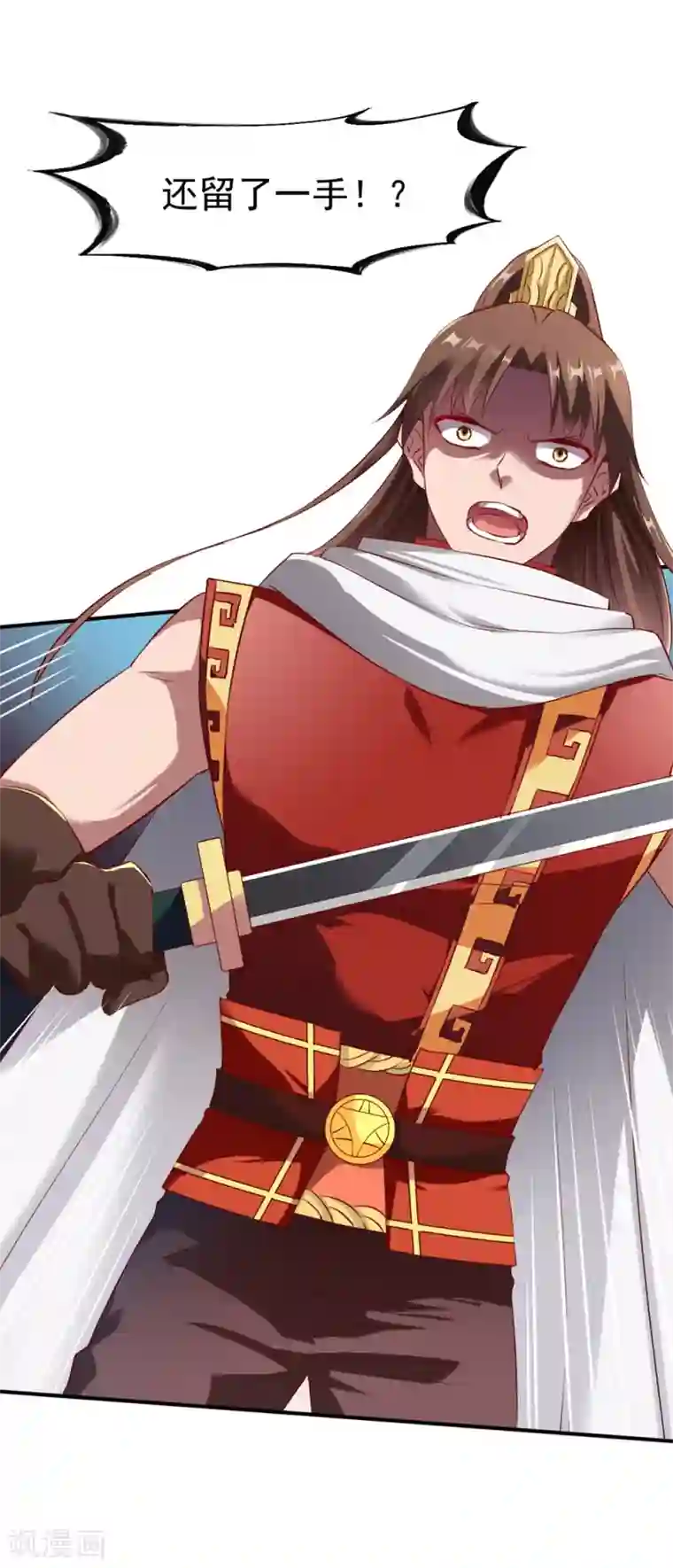 战鼎第126话 世界本就弱肉强食