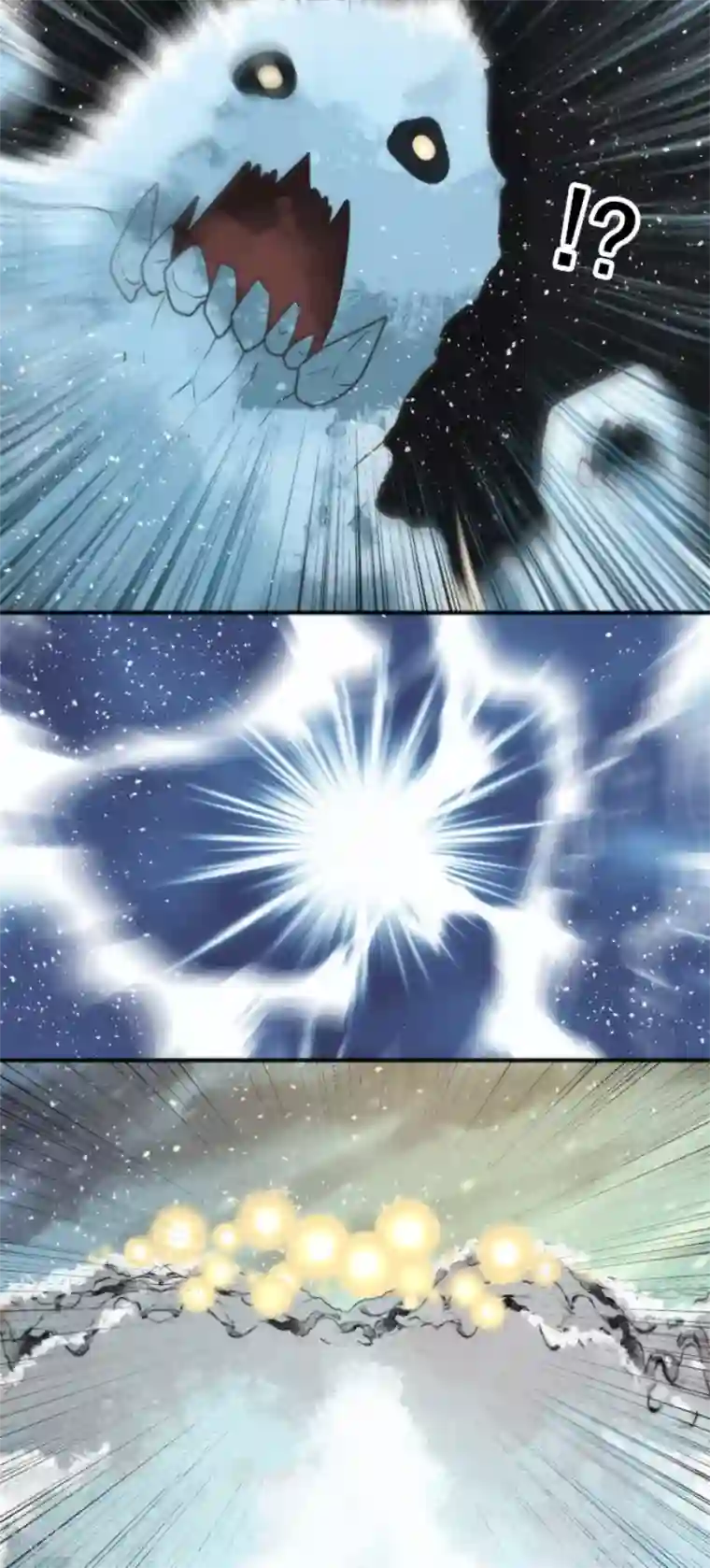 负债魔王的游戏第65话 玩点大的