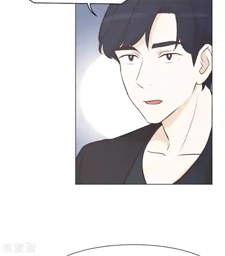 一起打扫吧，怎么样？第49话 突然的拥抱