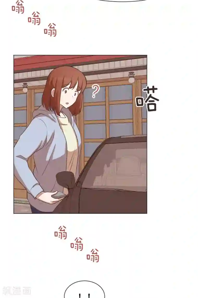 一起打扫吧，怎么样？第50话 我还没有勇气