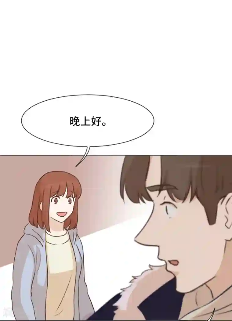 一起打扫吧，怎么样？第50话 我还没有勇气