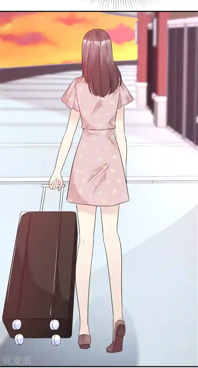 小姐姐不是你想的那样第44话 多和谐的一对啊！