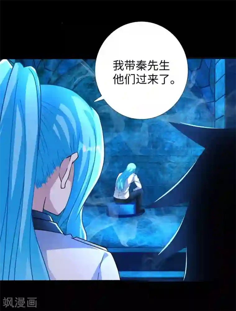 末世为王第200话 善加利用