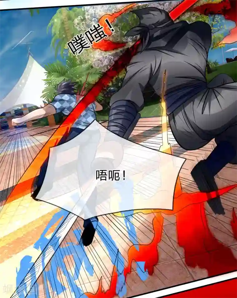 绝世兵王第97话