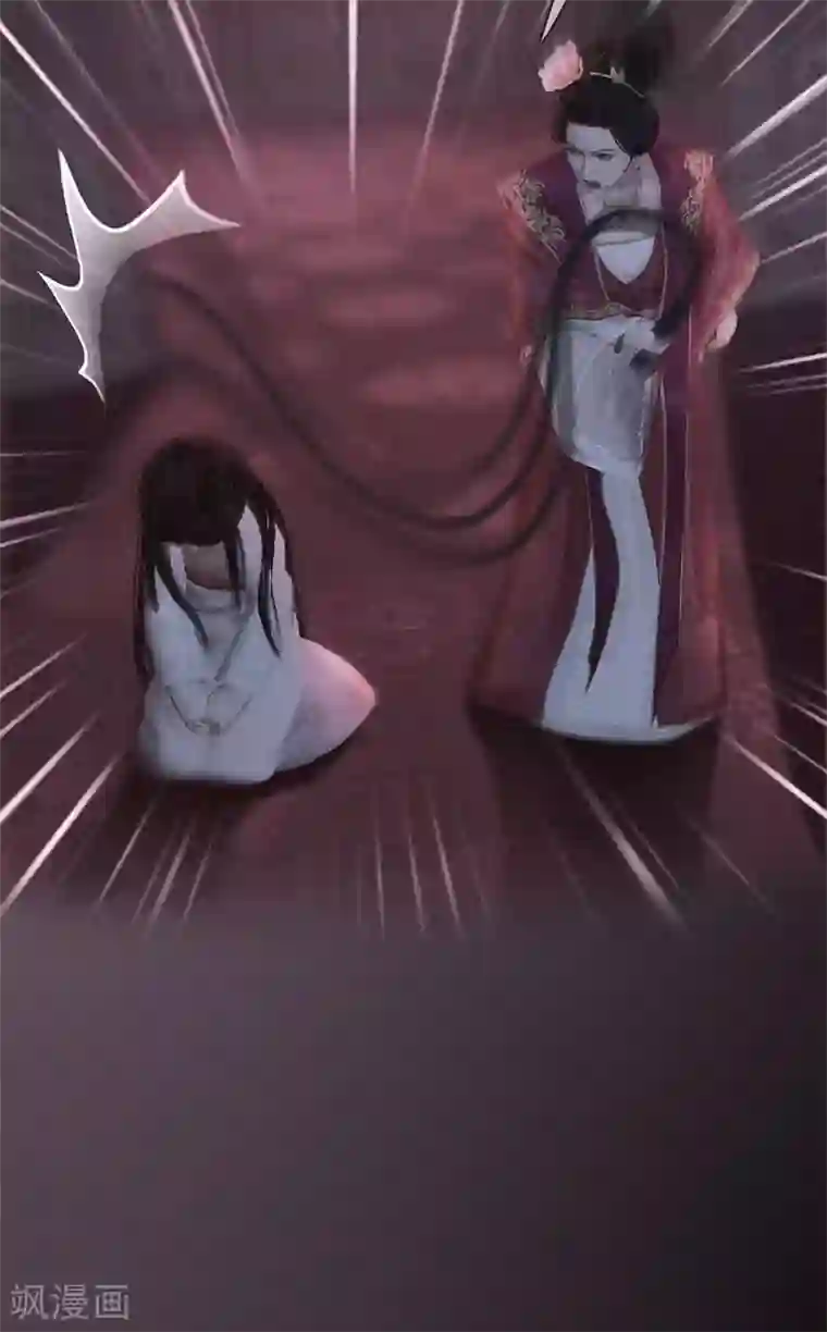 同心结第28话 借机毒杀