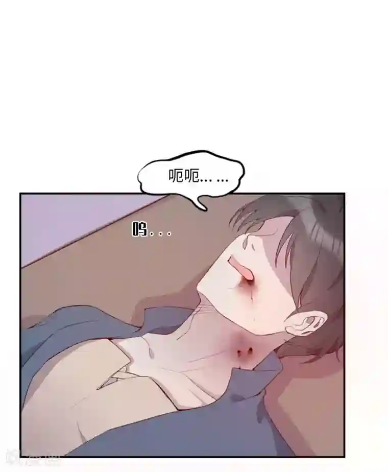 我的吸血哥哥和狼人男友第24话