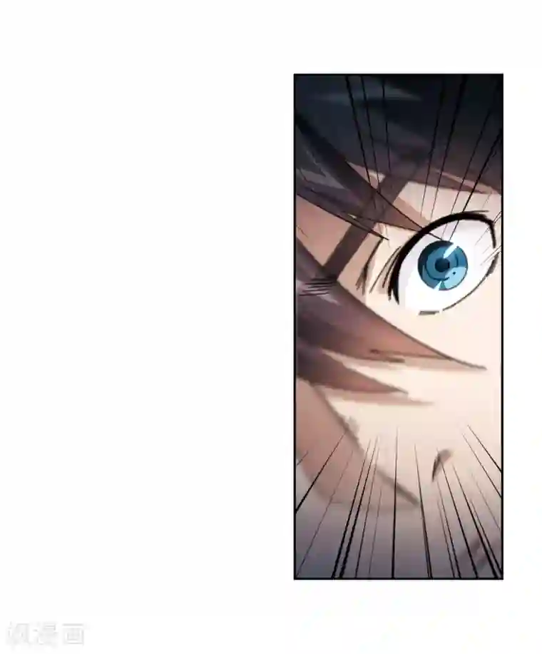 网游之近战法师第281话 被追杀的女子2