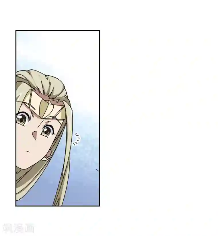 网游之近战法师第281话 被追杀的女子2