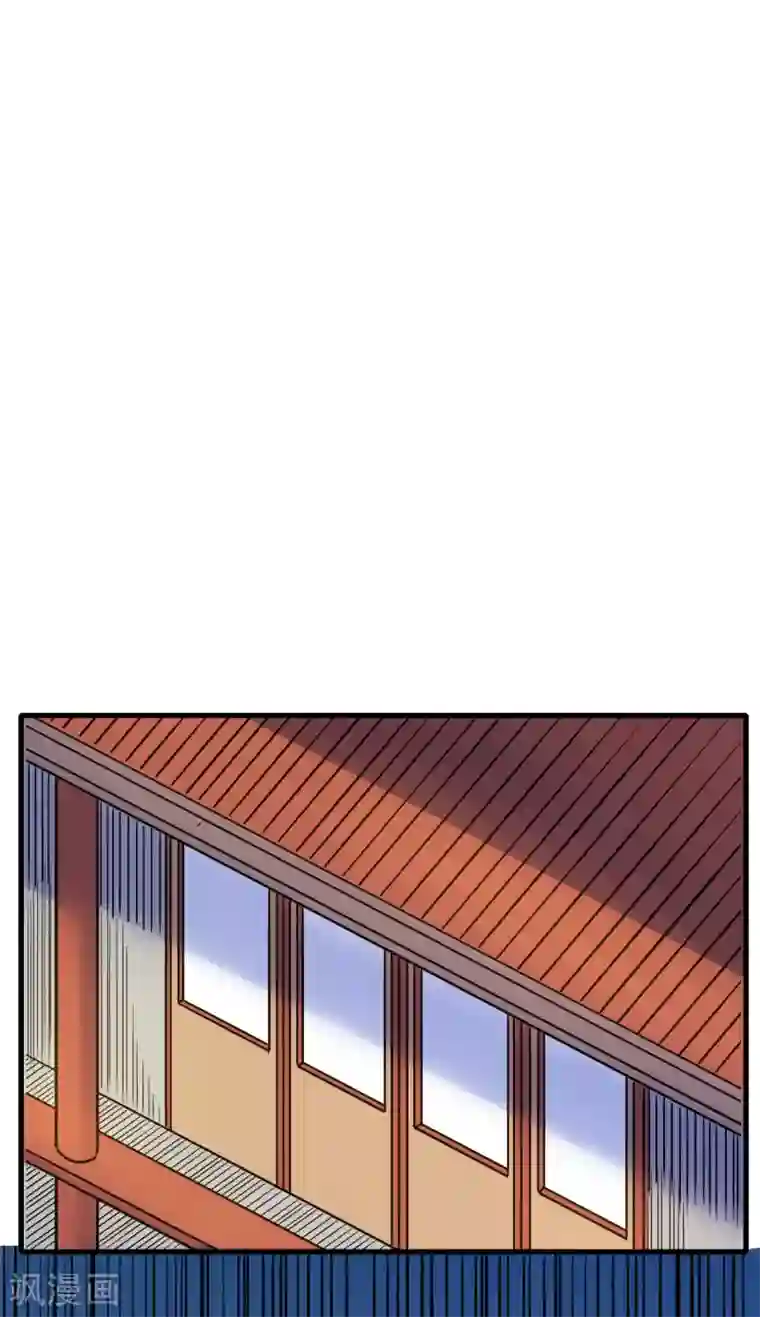 武神天下最终话 闯荡