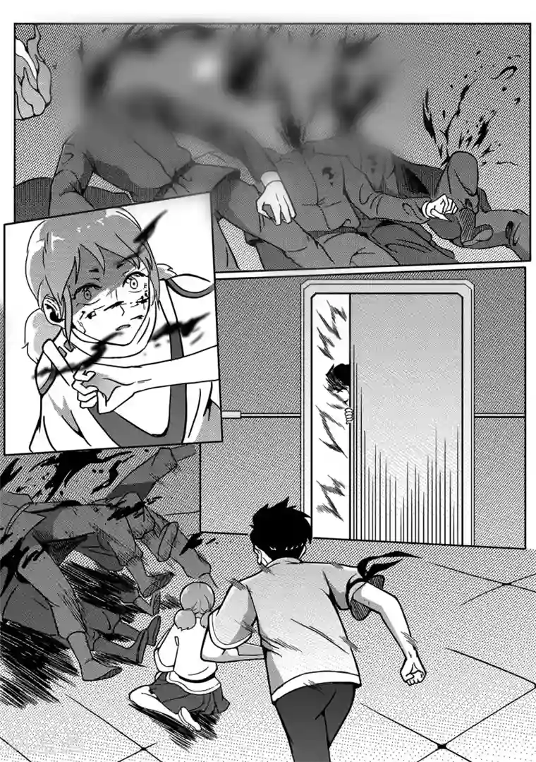 千穹第55话 救援