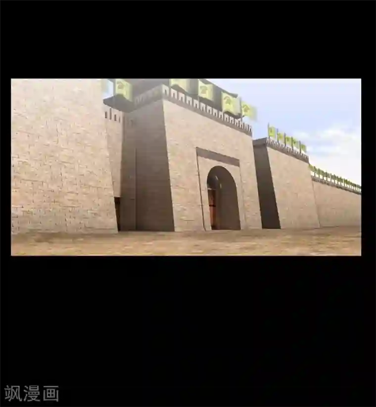 狸之魔爪第86话