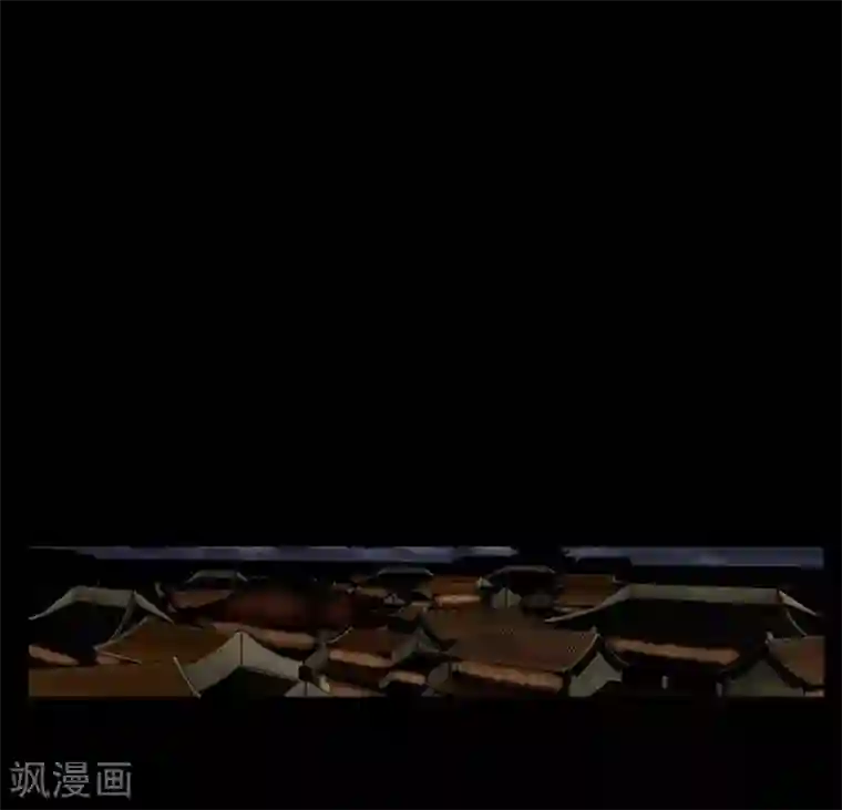 狸之魔爪第91话