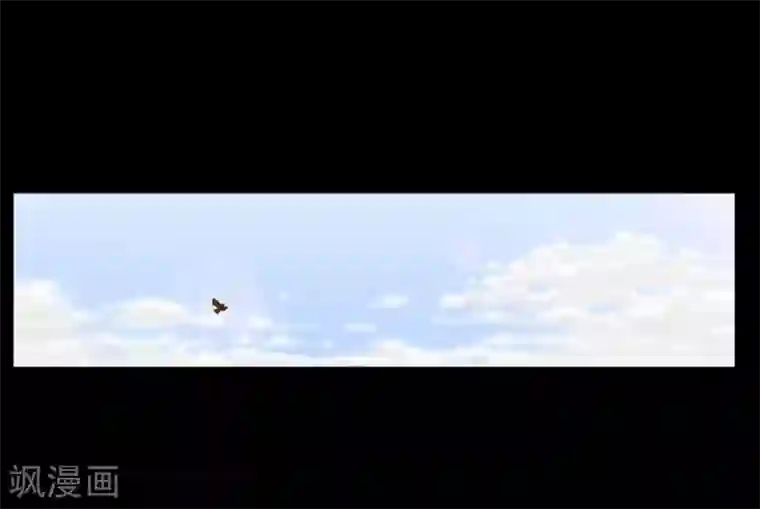 狸之魔爪第96话