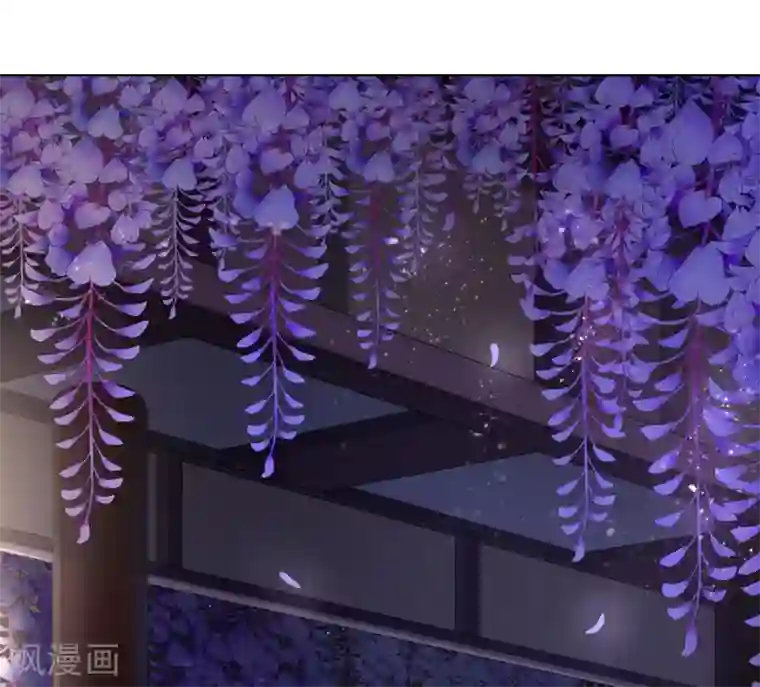 嫡女诸侯第2季71话 琉球血参